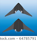 Top View of blended wing Passenger Airplane Vector 64785791