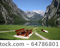King Lake 64786801