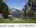 King Lake 64786803