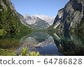 King Lake 64786828