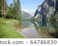 King Lake 64786830