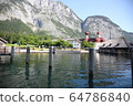 King Lake 64786840