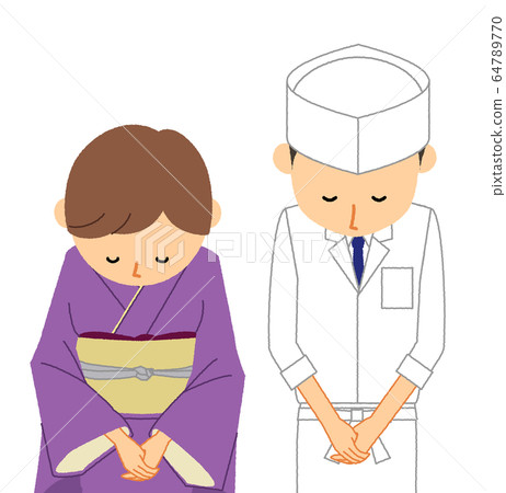 Japanese restaurant Ryote apology bow - Stock Illustration [64789770 ...