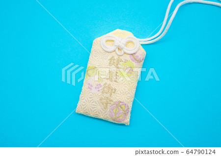 護身符健康 64790124