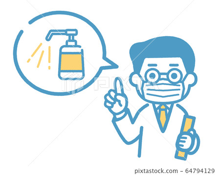 醫生 醫師 醫療 64794129