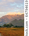The beautiful landscape of Sapa with mountains, clouds, blue sky, and rice fields at sunset in the countryside Vietnam. Royalty high-quality stock image of a landscape. The beautiful landscape of Sapa with mountains, clouds, blue sky, and rice fields at sunset in the countryside Vietnam. Royalty high-quality stock image of a landscape. 64794619