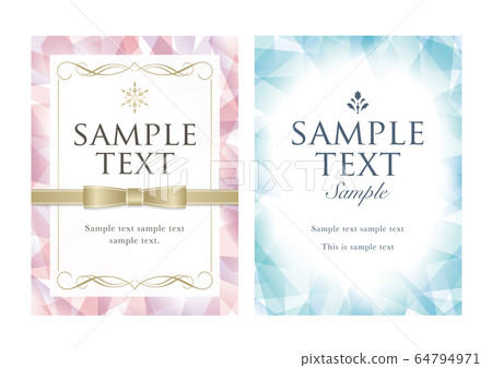 水晶般的設計模板 64794971