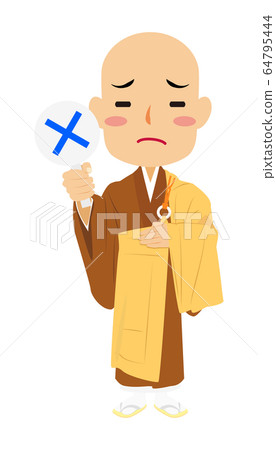 和尚#08和尚不正確的盤子 和尚#08和尚不正確的盤子 64795444