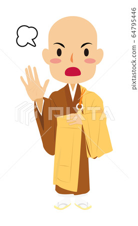 和尚和尚#06憤怒 和尚和尚#06憤怒 64795446
