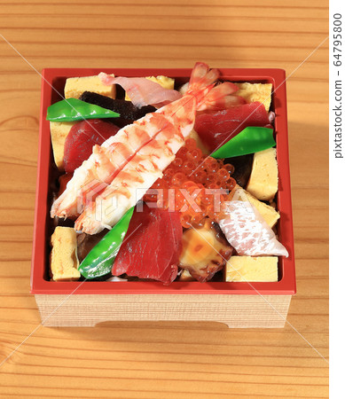 Takeaway Takeaway 64795800