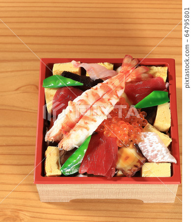 Takeaway Takeaway 64795801