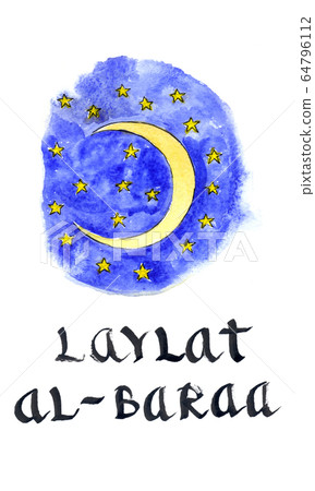 Arabic holiday Laylat al-baraa, In English it means Night creation or Day of Absolution Arabic holiday Laylat al-baraa, In English it means Night creation or Day of Absolution 64796112