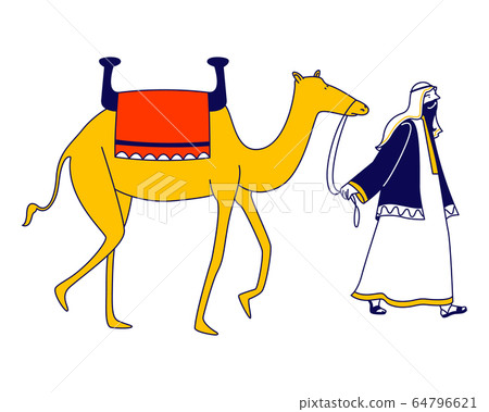 Male Character Wearing Arabic Dressing Leading Stock Illustration 64796621 Pixta