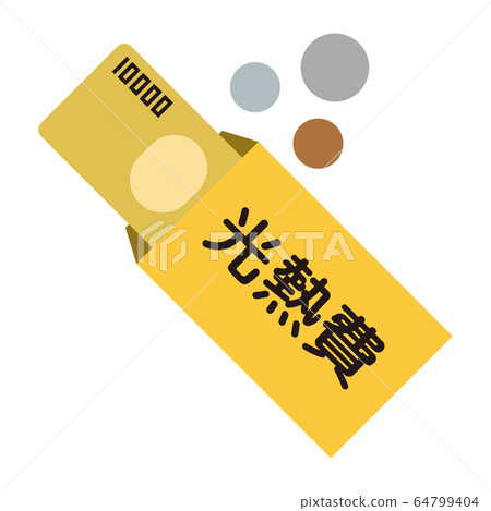 圖標系列 64799404