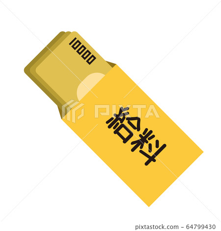 圖標系列 圖標系列 64799430