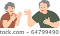 An old couple discussing 64799490