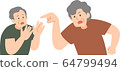 Granny getting angry with her husband 64799494