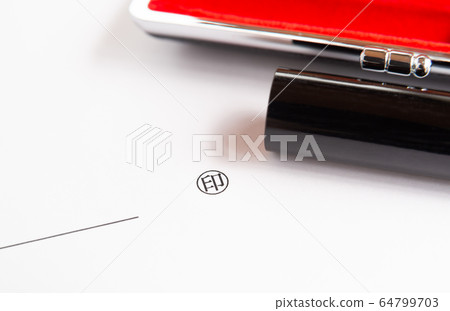 Seal seal seal seal document transaction contract Seal seal seal seal document transaction contract 64799703