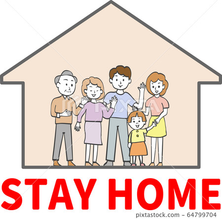 STAY HOME STAY HOME 64799704