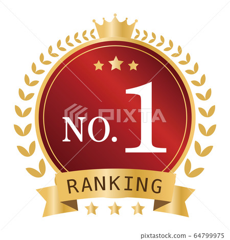 Ranking icon gold - Stock Illustration [64799975] - PIXTA