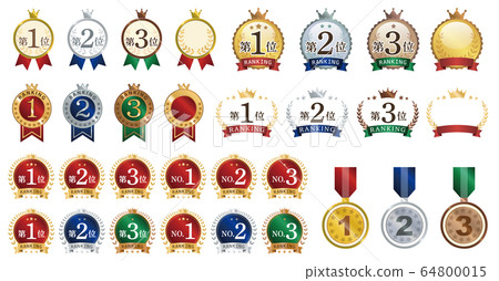 排名圖標集 64800015