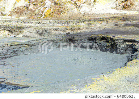 Active Volcano at White Island New Zealand. Volcanic Sulfur Crater Lake 64800623