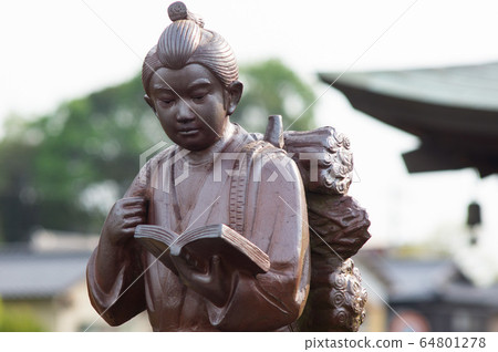 Ninomiya Kinjiro statue 64801278