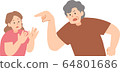 Granny scolding a young woman 64801686