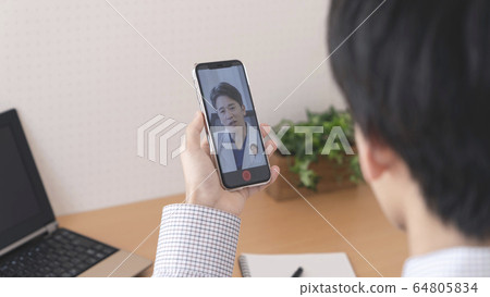 Online medical image 64805834