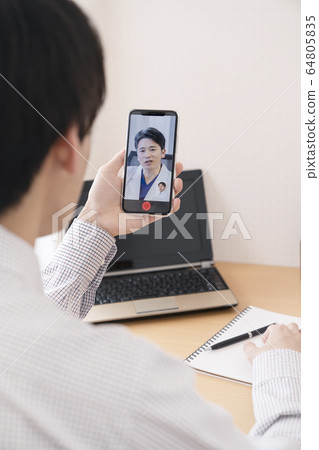 Online medical image 64805835