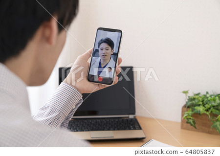 Online medical image 64805837