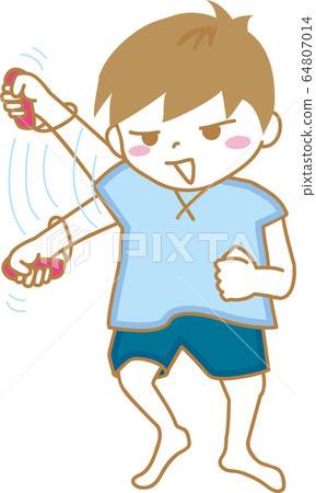 Game Boy: A game played by shaking the controller 64807014