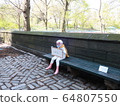 COVID-19 NYC Central Park Temporary Hospital 64807550