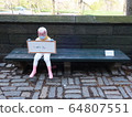 COVID-19 NYC Central Park Temporary Hospital 64807551