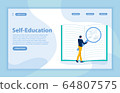 Self-Education Flat Vector Landing Page and Banner 64807575