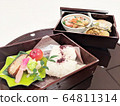 Hanami午餐盒 64811314