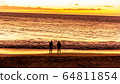 Hawaii, maui, twilight, sunset, people, two 64811854