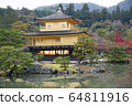 京都在秋天 64811916