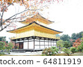 秋天金閣寺 64811919