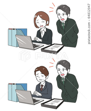 A subordinate who cries by his boss and cries 64812047