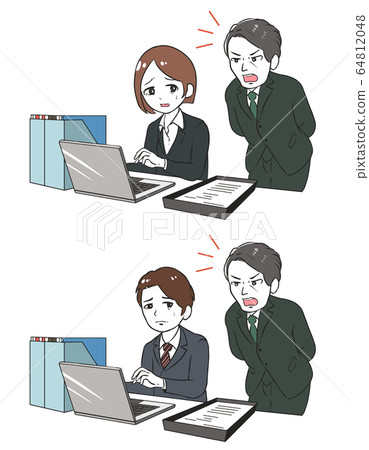 Subordinate who cries by his boss and cries 64812048