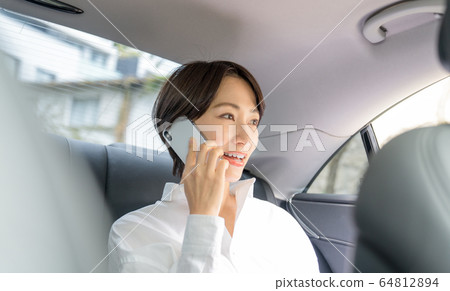 Business woman 64812894