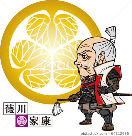 Tokugawa Ieyasu 2 heads old man family crest - Stock Illustration ...