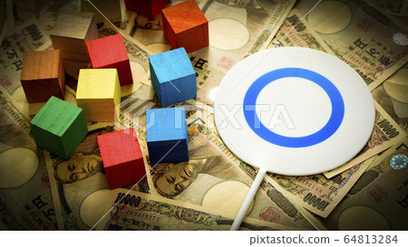 Money 10,000 yen bill Placard Maru block Money 10,000 yen bill Placard Maru block 64813284