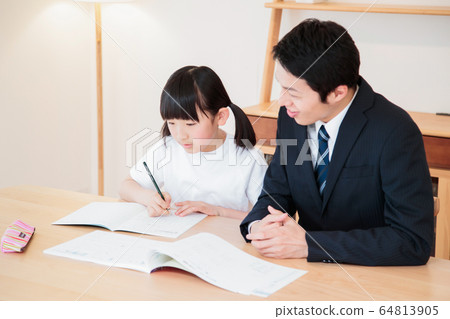 Education Home teacher homework study teacher Child Education Home teacher homework study teacher Child 64813905