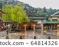 Ishikawa Prefecture Yamanaka Onsen Soyu Kikunoyu 64814326