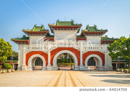 National Revolutionary Martyrs' Shrine in Taipei, National Revolutionary Martyrs' Shrine in Taipei, 64814709