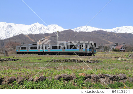 Oito Line Spring Hakuba Sansho Oito Line Spring Hakuba Sansho 64815194