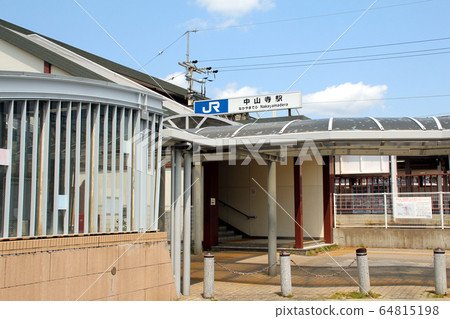 JR Nakayamadera Station 64815198