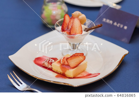 Wedding reception table Wedding reception table 64816865